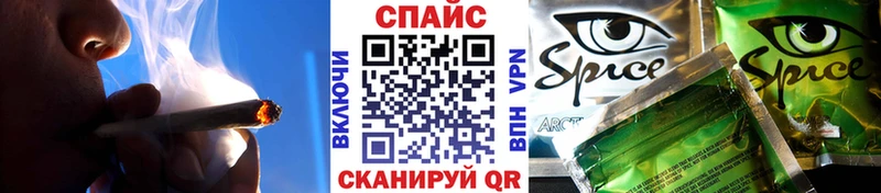 KRAKEN ССЫЛКА  Сосновоборск  Бутират 99% 