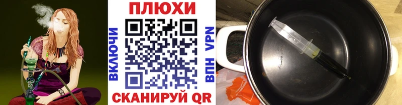 omg ONION Сосновоборск ГАШ 40% ТГК