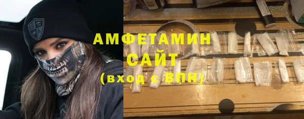прущие крисы Алексин
