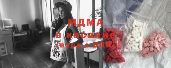 мяу мяу мука Алексеевка