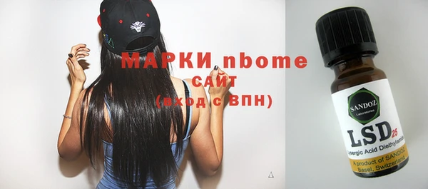 мяу мяу мука Алексеевка