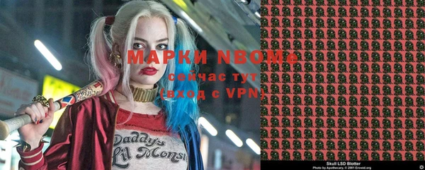 прущие крисы Алексин