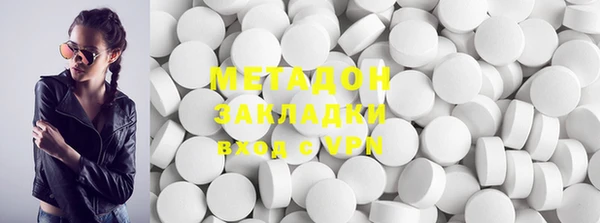 мяу мяу мука Алексеевка