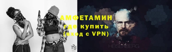 мяу мяу мука Алексеевка