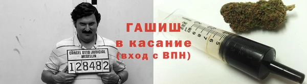 марки nbome Алзамай