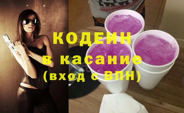 марки nbome Алзамай