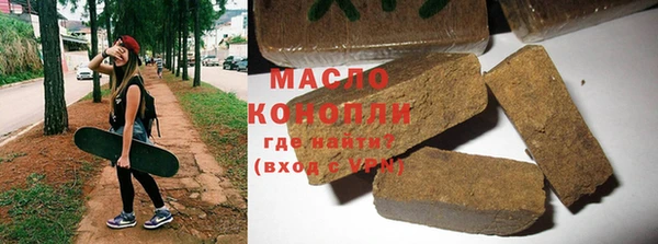 мяу мяу мука Алексеевка