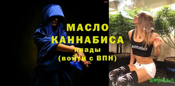 прущие крисы Алексин