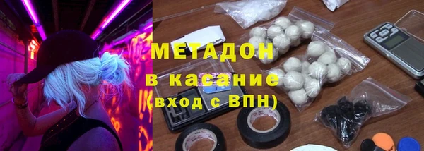 прущие крисы Алексин