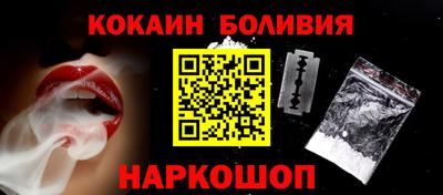 ешки Краснознаменск