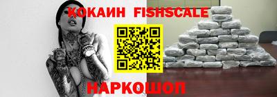 метамфетамин Краснодар