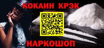 мефедрон мука Коммунар