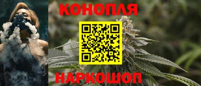 мефедрон мука Коммунар