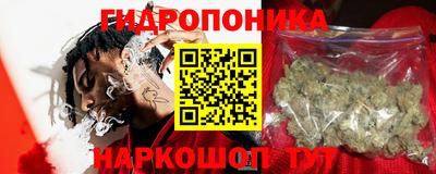 стафф Конаково