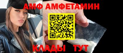 мефедрон мука Коммунар