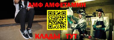 ешки Краснознаменск