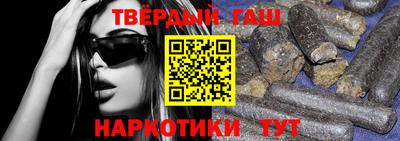 стафф Конаково