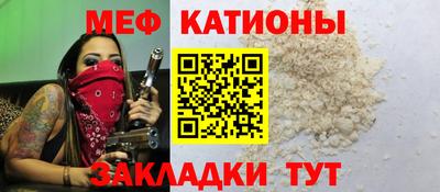 ешки Краснознаменск