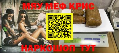 индика Среднеуральск