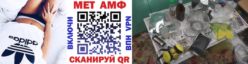 kraken ONION  Сосновоборск  МЕТАМФЕТАМИН винт 