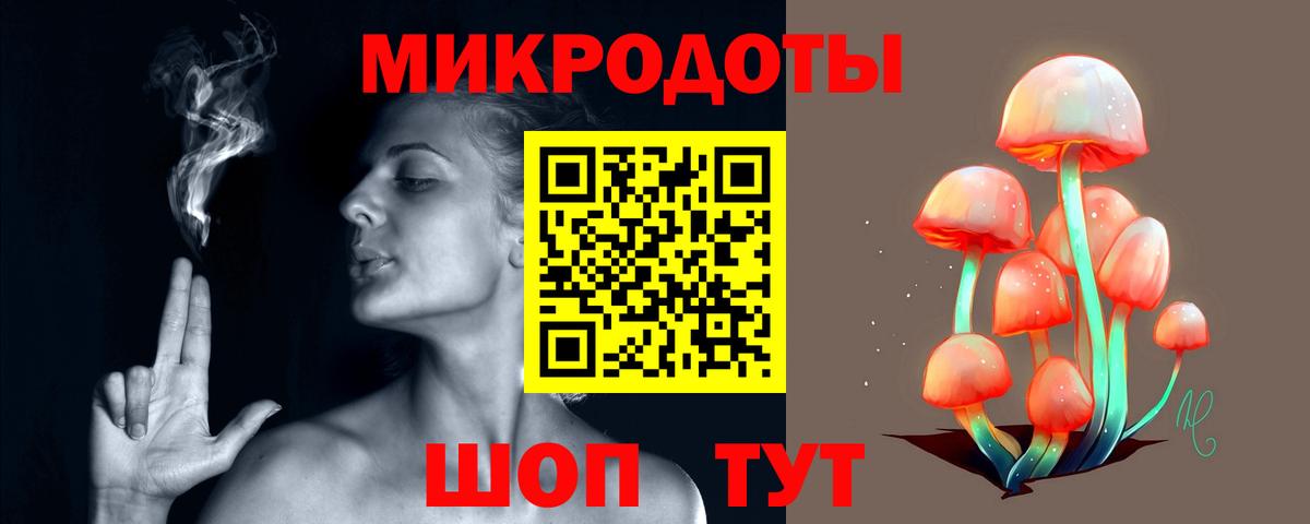 Сосновоборск  цены наркотик  Вход с VPN  Галлюциногенные грибы Cubensis 